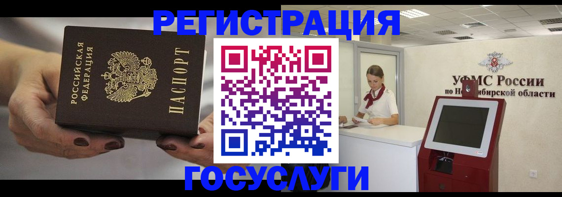 форма 3 в Знаменске