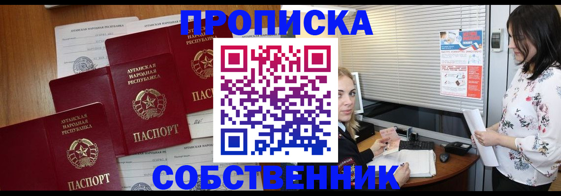 форма 3 в Знаменске